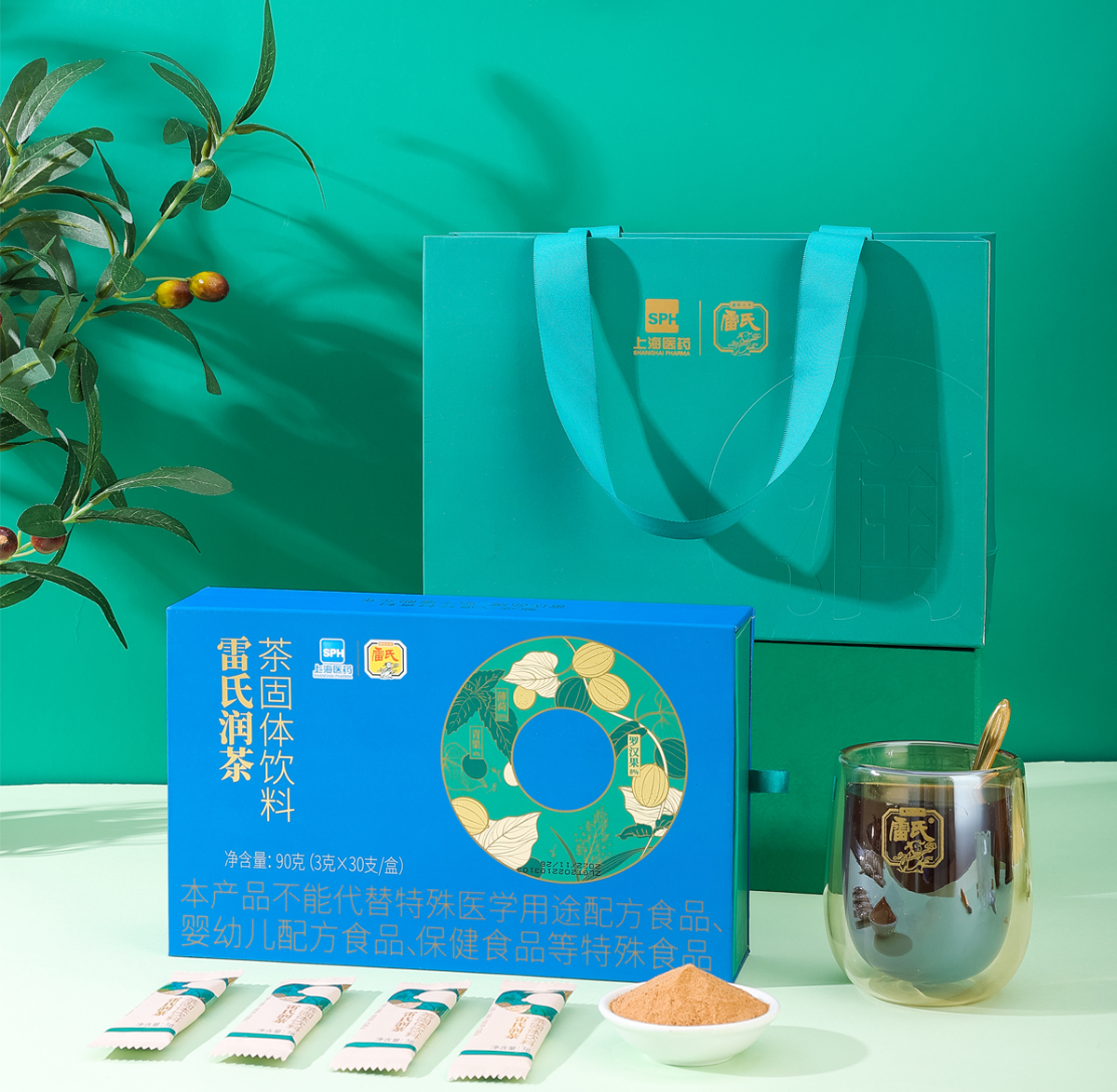 金沙(8087-js认证)娱场城润茶植物固体饮料-显示页